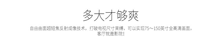 VH410+詳情頁_02.jpg VH410+詳情頁_02.jpg