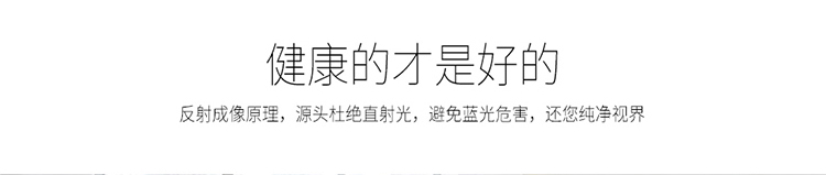 VH410+詳情頁_06.jpg VH410+詳情頁_06.jpg