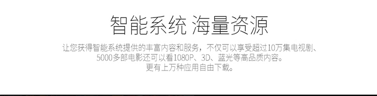 VH410+詳情頁_14.jpg VH410+詳情頁_14.jpg