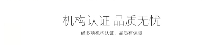 VH410+詳情頁_27.jpg VH410+詳情頁_27.jpg