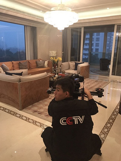 智能家居 智能家居