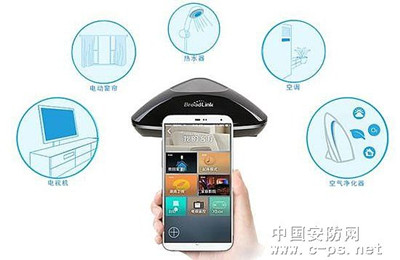 一間冰冷的房間，一個空蕩的屋子，智能家居控制系統(tǒng)拒絕一個不溫暖的家！