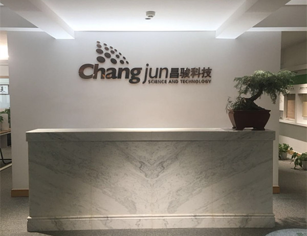 如何選擇智能家居公司？